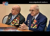 Мэр Волгодонска встретился с ветеранами города